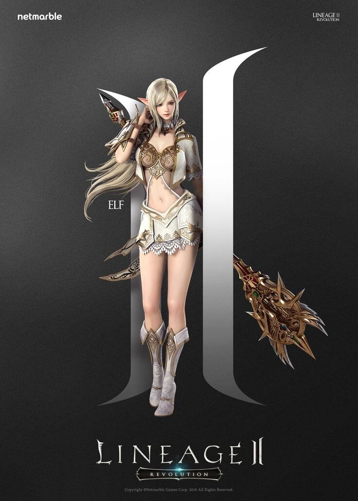 Lineage II Арт