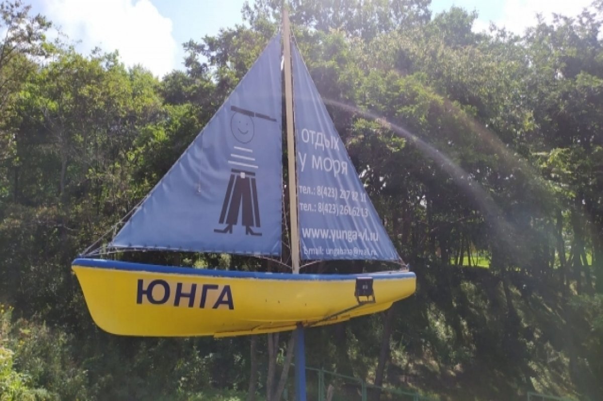    На Ямале откроется клуб юных моряков