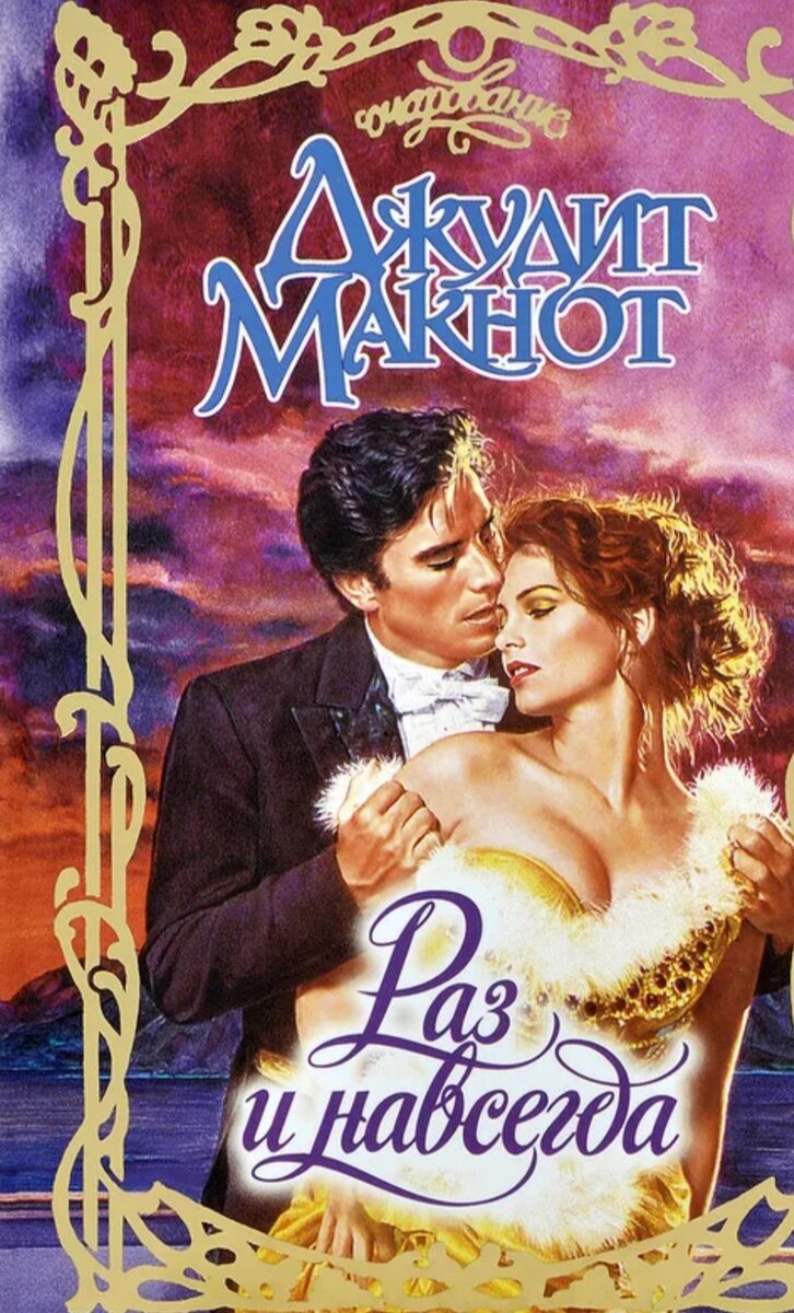 Яндекс картинка