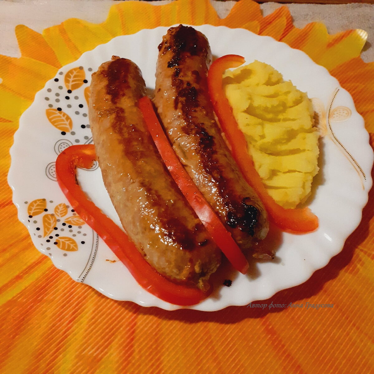 Вкуснотища!