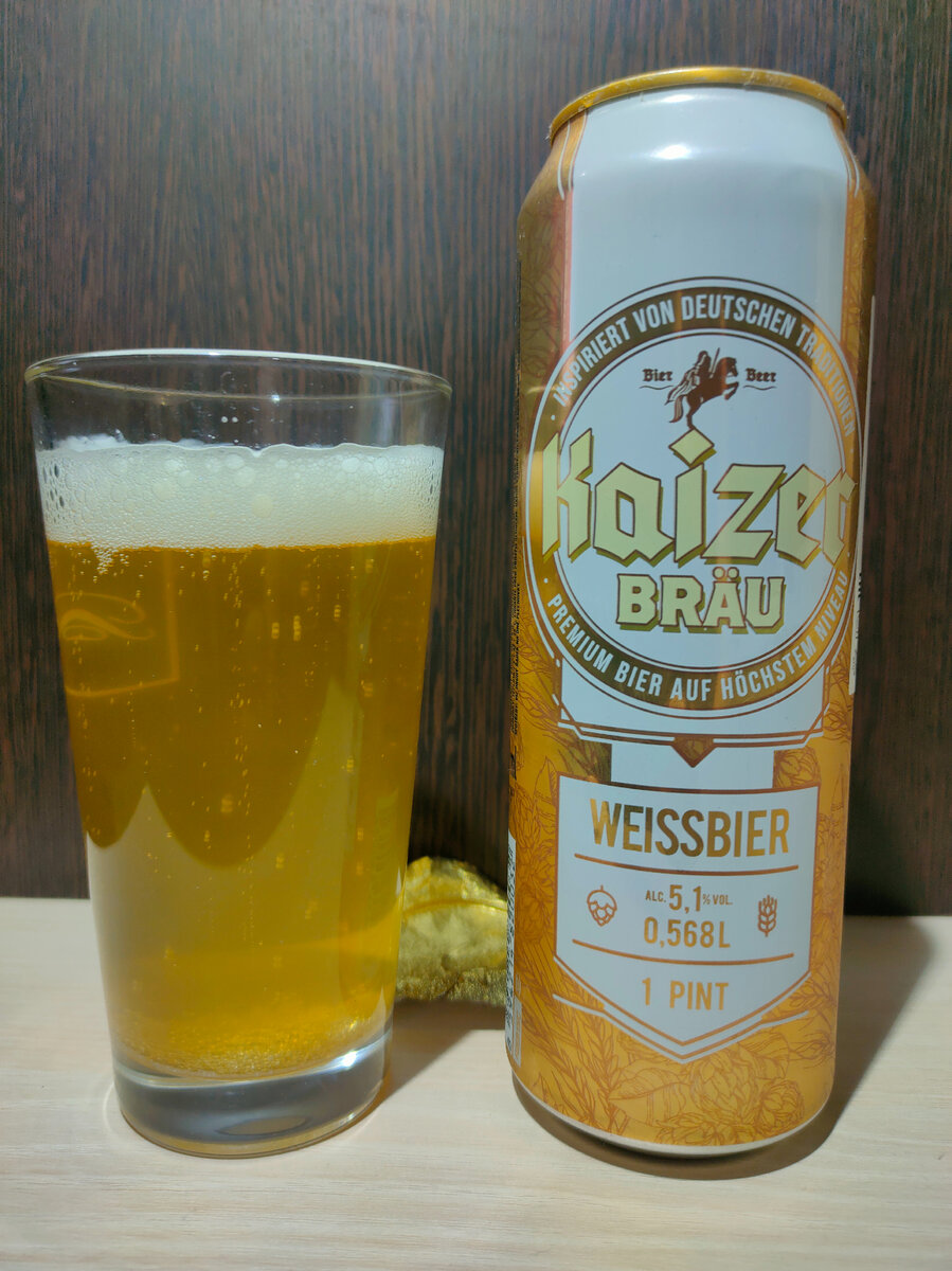 Где-то нас наёживают...