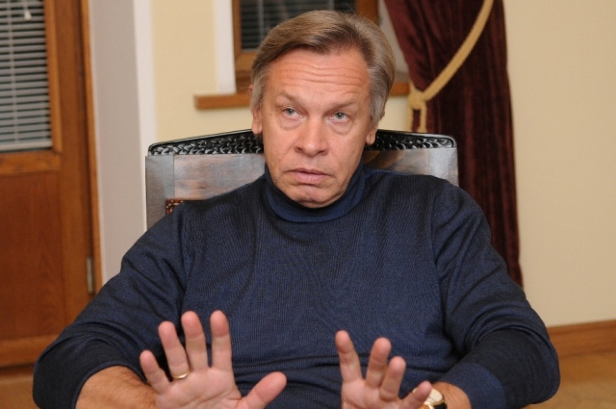    Пушков заявил, что США не удастся перевернуть ход мировых событий