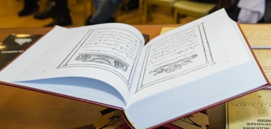 
Источник фото: dumrt.ru