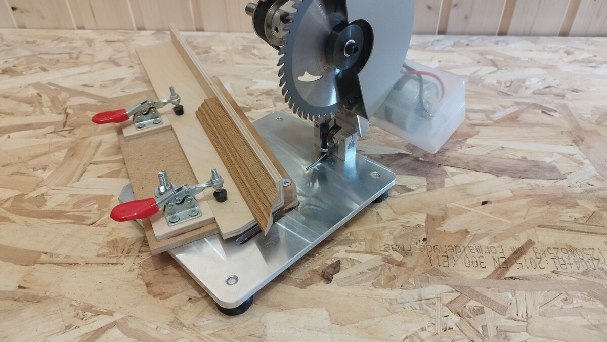 Усовка с поворотным стуслом и алюминиевым основанием