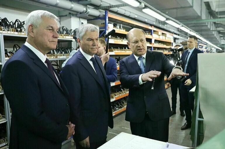   пресс-служба Госдумы