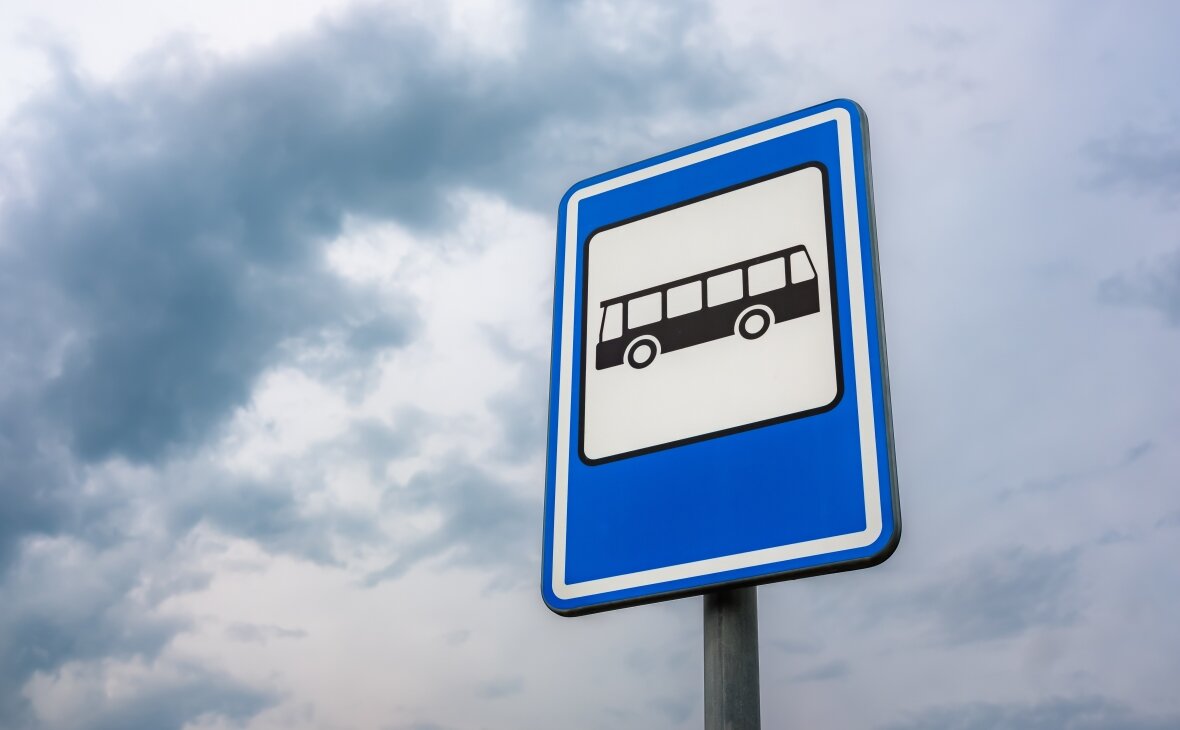 Фото: Freepik.com 