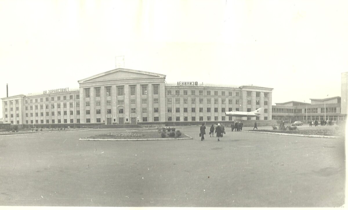 Середина 70-х гг. ?