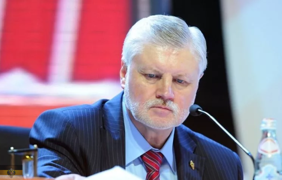 Миронов сергей михайлович. Сергей миронов. Миронов лидер партии справедливая россия. Сергей миронов 2022. Лидеры партий медведев.