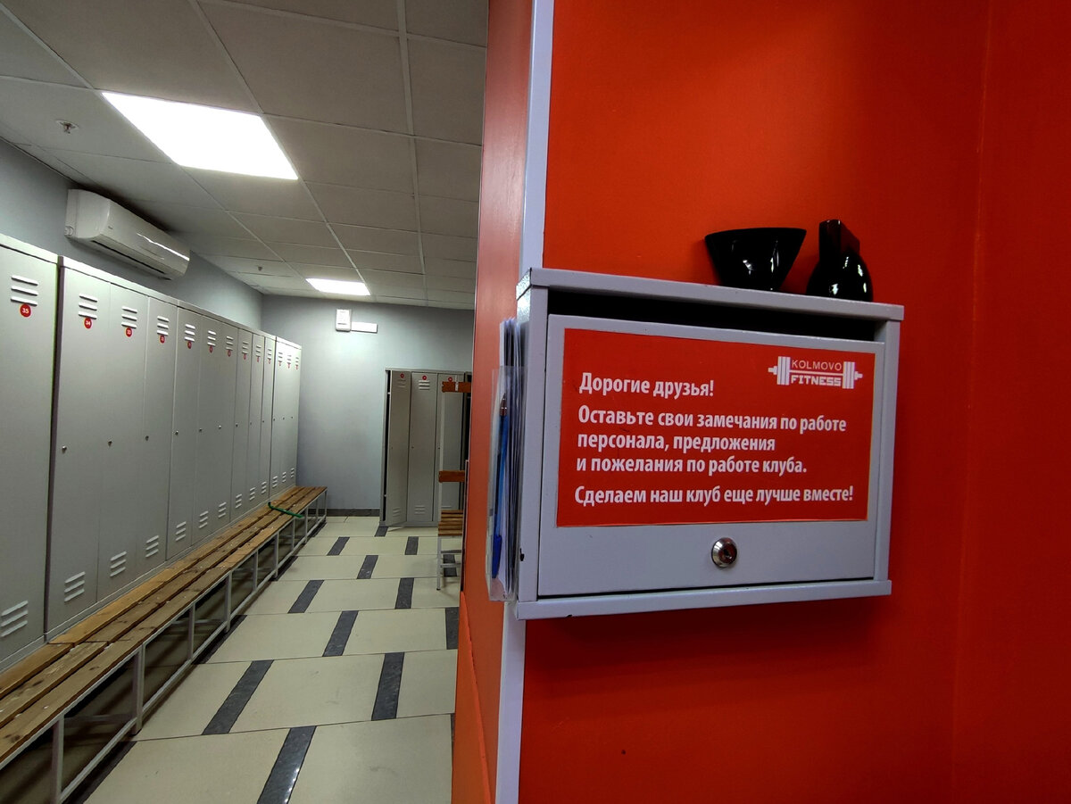 Работа в великом новгороде колмово вакансии. Колмово интересные места. Колмово ру. Работа в великом новгороде колмово вакансии. Великом новгороде колмово.