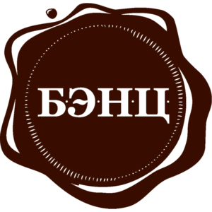 Предприниматель ошибочно считал, что занимается грузовыми перевозками и оформил себе патент на этот вид деятельности. Но по факту оказалось, что он просто сдавал в аренду пять автомашин с экипажами, что в принципе не является деятельностью по осуществлению грузоперевозок. В договорах не были согласованы условия о предмете, сроках и объемах перевозимых грузов, оплата была привязана к машино-часам, а не к объему перевозимого груза. Налоговики, увидев это указали на неправомерность применения патентной системы (ПСН) налогообложения и пересчитали налоги на упрощенный режим налогообложения, доначислив к уплате в бюджет 1,3 млн.руб..      	Николай Некрасов (8-921-490-91-91) управляющий ООО «БЭНЦ» (Бухгалтерский Экспертный Налоговый Центр») www.бэнц.рф на примере арбитражной практики (см. дело А75-11125/2020) анализирует решения арбитражных судов, в которых поддержана позиция налоговиков.
	Вывод – как же важно предпринимателю в принципе понимать, каким видом деятельности он занимается? То, что автомашины, принадлежащие предпринимателю, перевозят груз, само по себе вовсе не означает, что я занимаюсь деятельностью по грузоперевозкам. Все дело в нюансах договоров, из них «вытекает» правовая конструкция.

В соответствии с пп.10 п.2 ст.346.43 НК РФ патентная система налогообложения применяется в отношении определенных видов предпринимательской деятельности, в частности, оказания автотранспортных услуг по перевозке грузов автомобильным транспортом. Определение понятия «автотранспортные услуги по перевозке грузов автомобильным транспортом» в НК РФ отсутствует, но в силу п.1 ст.11 НК РФ институты, понятия и термины гражданского, семейного и других отраслей законодательства РФ, используемые в НК РФ, применяются в том значении, в каком они используются в этих отраслях законодательства, если иное не предусмотрено НК РФ. Следовательно, в целях применения главы 26.5 НК РФ следует руководствоваться значением указанного термина, приведенным в ГК РФ. 
Договорные отношения в сфере оказания автотранспортных услуг по перевозке регулируются главой 40 «Перевозка» ГК РФ. Согласно статье 784 ГК РФ перевозка грузов, пассажиров и багажа осуществляется на основании договора перевозки. Общие условия перевозки определяются транспортными уставами и кодексами, иными законами и издаваемыми в соответствии с ними правилами. 
Исходя из статьи 785 ГК РФ, по договору перевозки груза перевозчик обязуется доставить вверенный ему отправителем груз в пункт назначения и выдать его уполномоченному на получение груза лицу (получателю), а отправитель обязуется уплатить за перевозку груза установленную плату. 
Пунктом 2 статьи 785 ГК РФ предусмотрено, что заключение договора перевозки груза подтверждается составлением и выдачей отправителю груза транспортной накладной (коносамента или иного документа на груз, в соответствии с транспортным уставом или кодексом). 
Таким образом, в целях применения ПСН в отношении предпринимательской деятельности в сфере оказания автотранспортных услуг по перевозке грузов автомобильным транспортом понимается, что индивидуальный предприниматель оказывает данные услуги по договору перевозки в его гражданско-правовом смысле, то есть в соответствии с нормами главы 40 ГК РФ. 

При этом, в силу ст.607 ГК РФ существенным условием договора аренды, в том числе транспортного средства, являются данные, позволяющие определенно установить имущество, подлежащее передаче арендатору в качестве объекта аренды. 
Договор аренды транспортного средства с экипажем – это гражданско- правовой договор, по которому одна сторона (арендодатель) предоставляет второй стороне (арендатору) транспортное средство за плату во временное владение и пользование и оказывает (своими силами) услуги по управлению им и по его технической эксплуатации.
 Исходя из этого определения, можно выявить три особенности договора аренды транспортного средства с экипажем: 
1) предмет договора – транспортное средство любого вида; 
2) управление и техническую эксплуатацию транспортного средства осуществляет арендодатель своими силами, то есть силами экипажа; 
3) транспортное средство передается арендатору во владение и пользование, то есть арендодатель не сохраняет владение предметом. 

Судами установлено, что по условиям заключенных договоров маршруты следования автомобилей устанавливает заказчик, командование транспортными средствами осуществляет сотрудник заказчика, единица измерения оказанных услуг исчисляется в часах с момента подачи транспортного средства, расчет стоимости оказанных услуг также производится исходя из цены за машино-час. 
Из договора следует, что груз перевозится для нужд заказчика в целях исполнения строительно-монтажных работ самим заказчиком с сопровождением представителя заказчика без учета движения товарно-материальных ценностей. 
Факт того, что в течение рабочего времени транспортные средства находились в полном распоряжении заказчика и выполняли работы, которые заранее между Предпринимателем и заказчиками не оговаривались, также подтверждается показаниями свидетелей, работающих у Предпринимателя, из которых следует, что водители осуществлял лишь управление транспортным средством. 
Судами также установлено, что в договорах не согласованы условия о предмете перевозки (не указан конкретно вид груза, вес, объем), не указаны сроки доставки груза. Размер оплаты за перевозку груза определяется исходя из стоимости машино-часа, а не объема груза или расстояния перевозки, транспортные накладные не оформлялись по договоренности сторон, перевозчик груз к перевозке не принимал и не передавал его грузополучателю, груз развозился непосредственно на основании распоряжений и под контролем заказчика, путевые листы составлены с нарушениями и не подтверждают факт перевозки грузов. 
Таким образом, суды сделали обоснованный вывод о том, что установленные обстоятельства и анализ договоров свидетельствуют о передаче в аренду транспортного средства с экипажем, и не подтверждают оказание автотранспортных услуг.
	Вывод – как же важно предпринимателю в принципе понимать, чем же все-таки он занимается в своей предпринимательской деятельности, поскольку от этого зависит его налогообложение? Осознание того, что мои автомашины перевозят грузы для моих заказчиков, само по себе вовсе не означает, что я занимаюсь деятельностью по грузоперевозкам. 
Спасибо за внимание. Удачи всем нам.

Управляющий ООО «БЭНЦ» – Николай Некрасов
