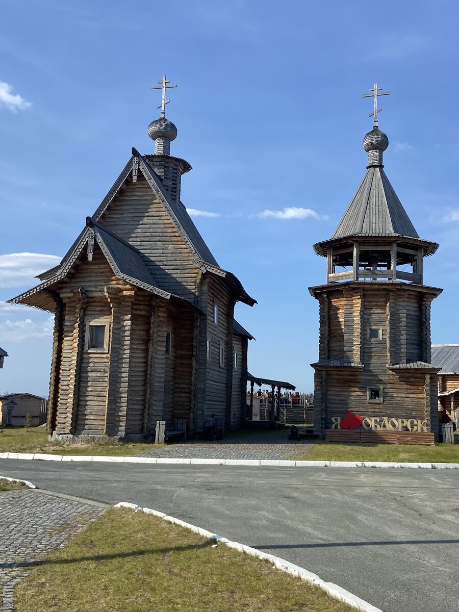 Обдорский острог