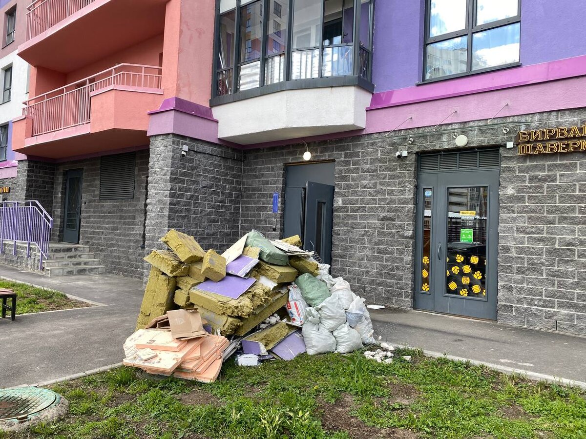 Фото: Рефорум - справочник недвижимости 