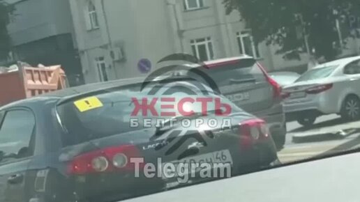 Аварии белгород авто белгород