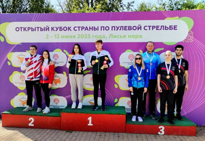    Оренбуржцы стали призерами Кубка России по пулевой стрельбе Кристина Просвиркина