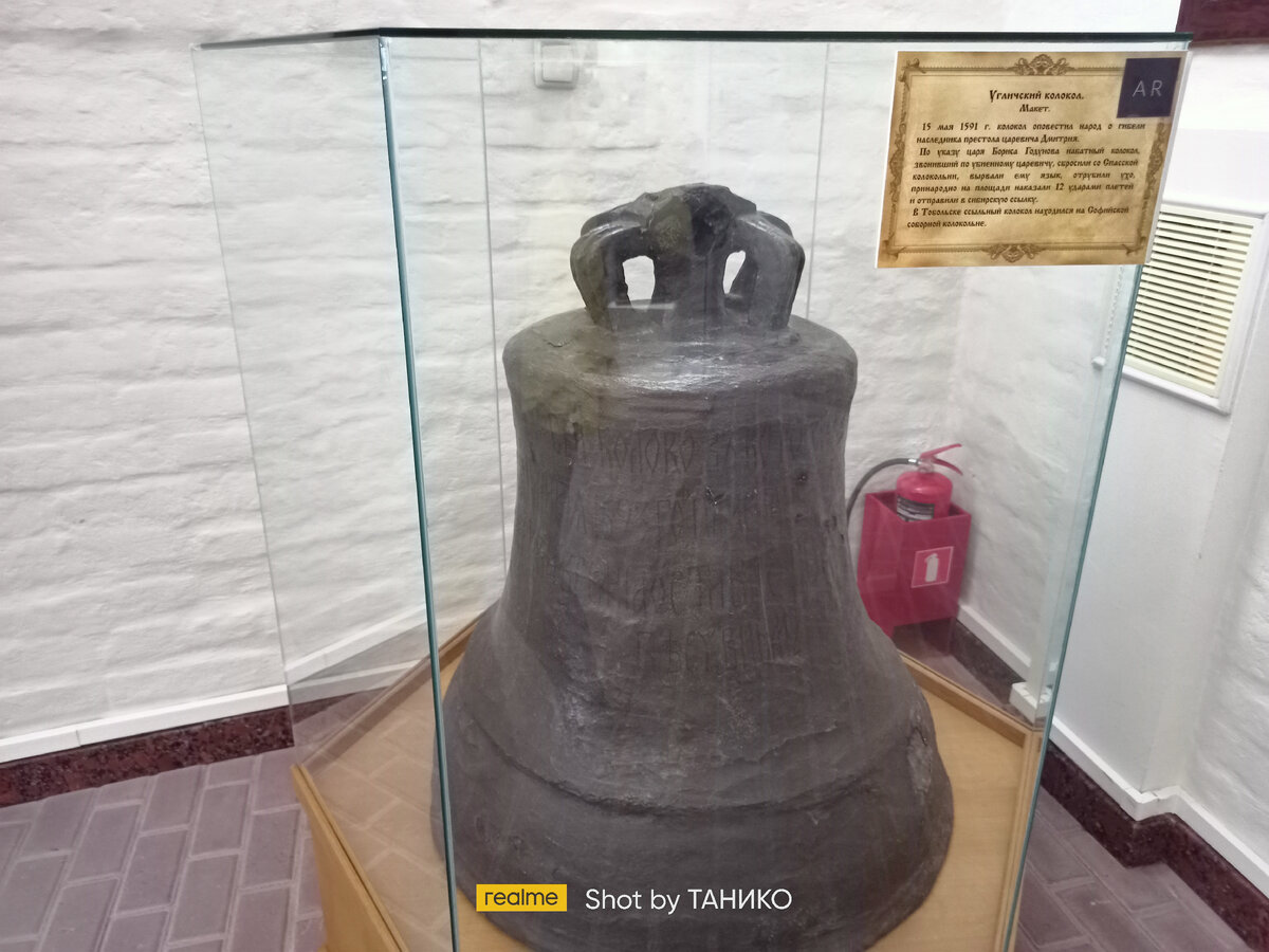 увеличить фото можно прочитать за что его так сурово.