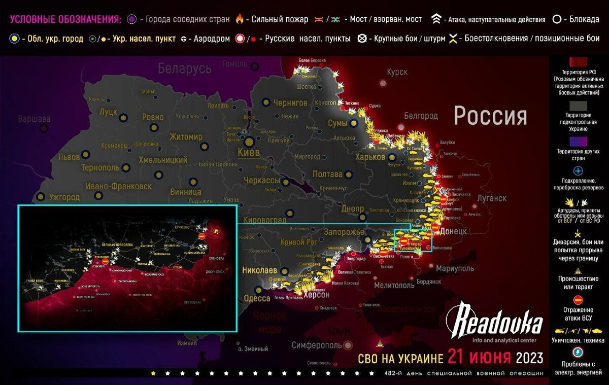 Карта русский лес