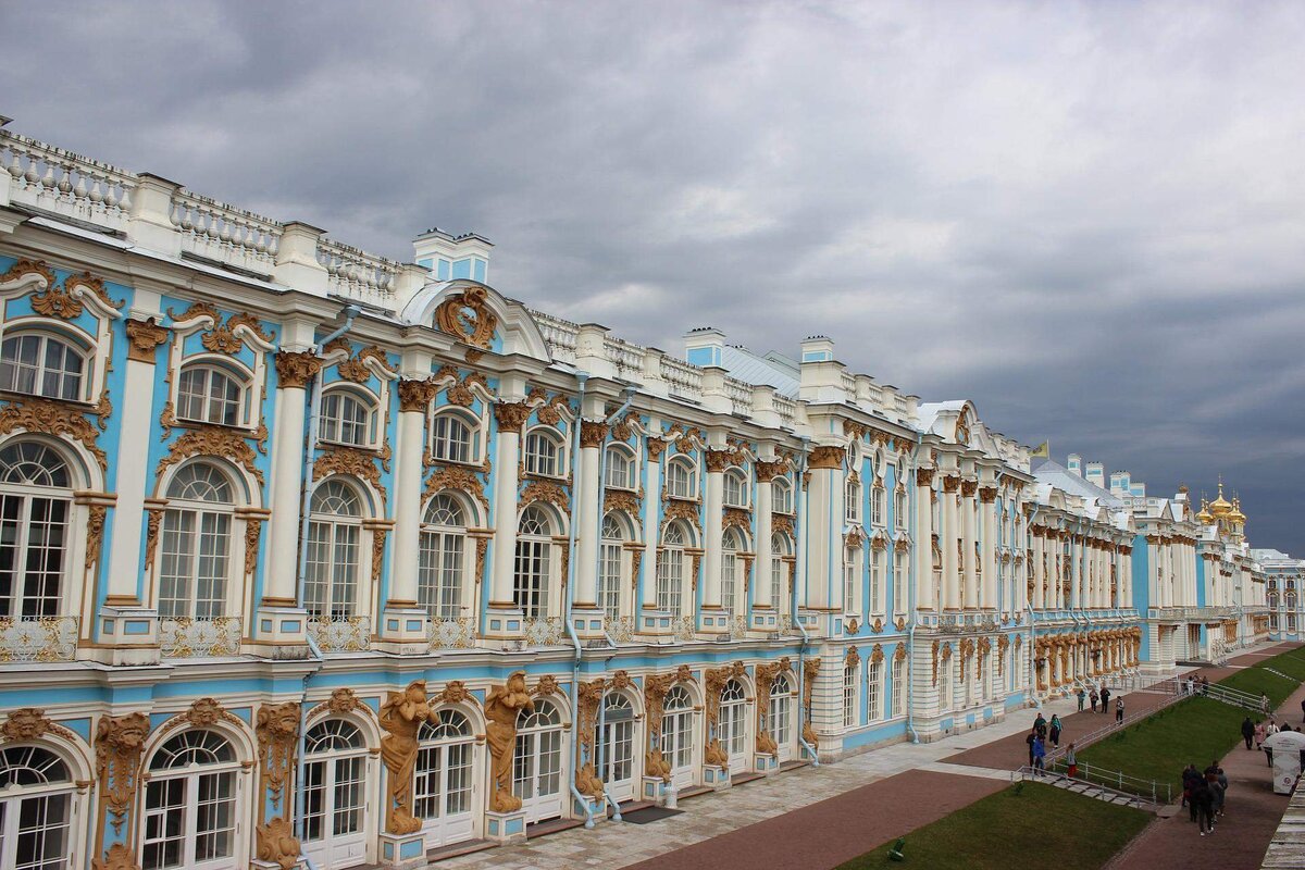      Царское Село. Екатерининский дворец