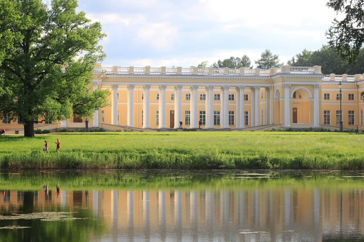      Царское Село. Александровский дворец