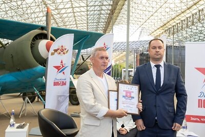    Награждение © Пресс-служба Московского областного регионального отделения партии "Единая Россия"