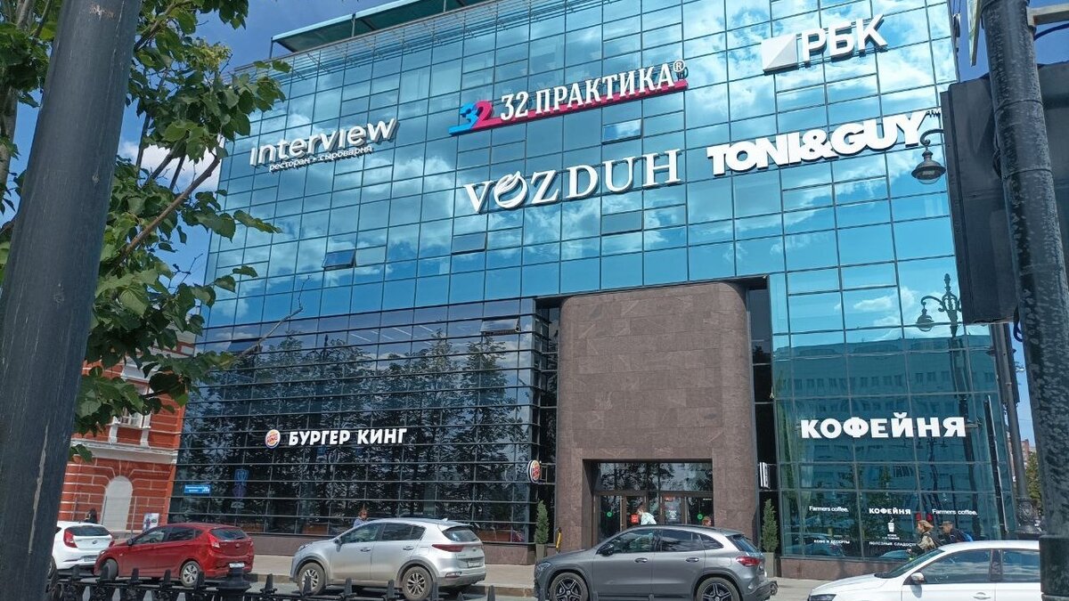     Компания «Пектопах» зарегистрировала интеллектуальные права на десять товарных знаков, для еще шести отправила заявки для регистрации. Один из совладельцев фирмы — фигурант уголовного «дела русских хакеров».