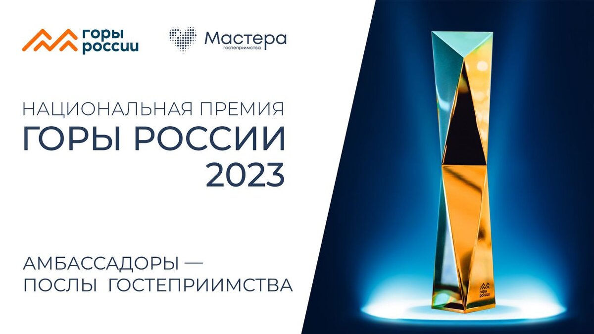 Национальный проект культура до 2030 года