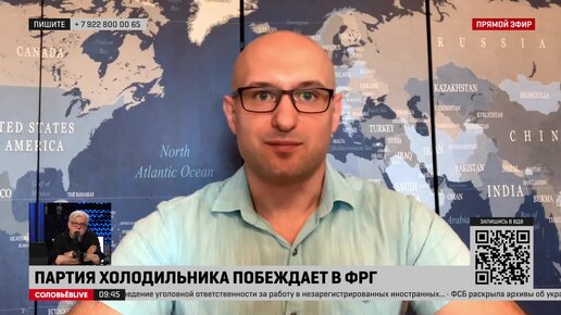 «К добру ли, к худу ли, но современный Бундесвер абсолютно не в ...