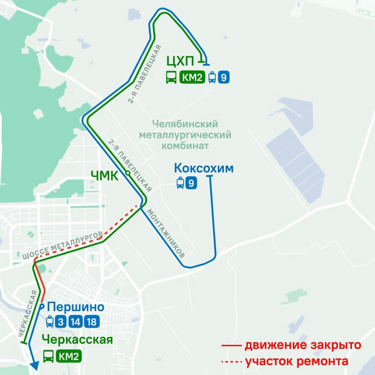 Единая карта петербуржца проезд в общественном транспорте 2023