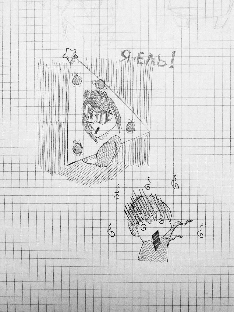 Детские рисунки Элины 