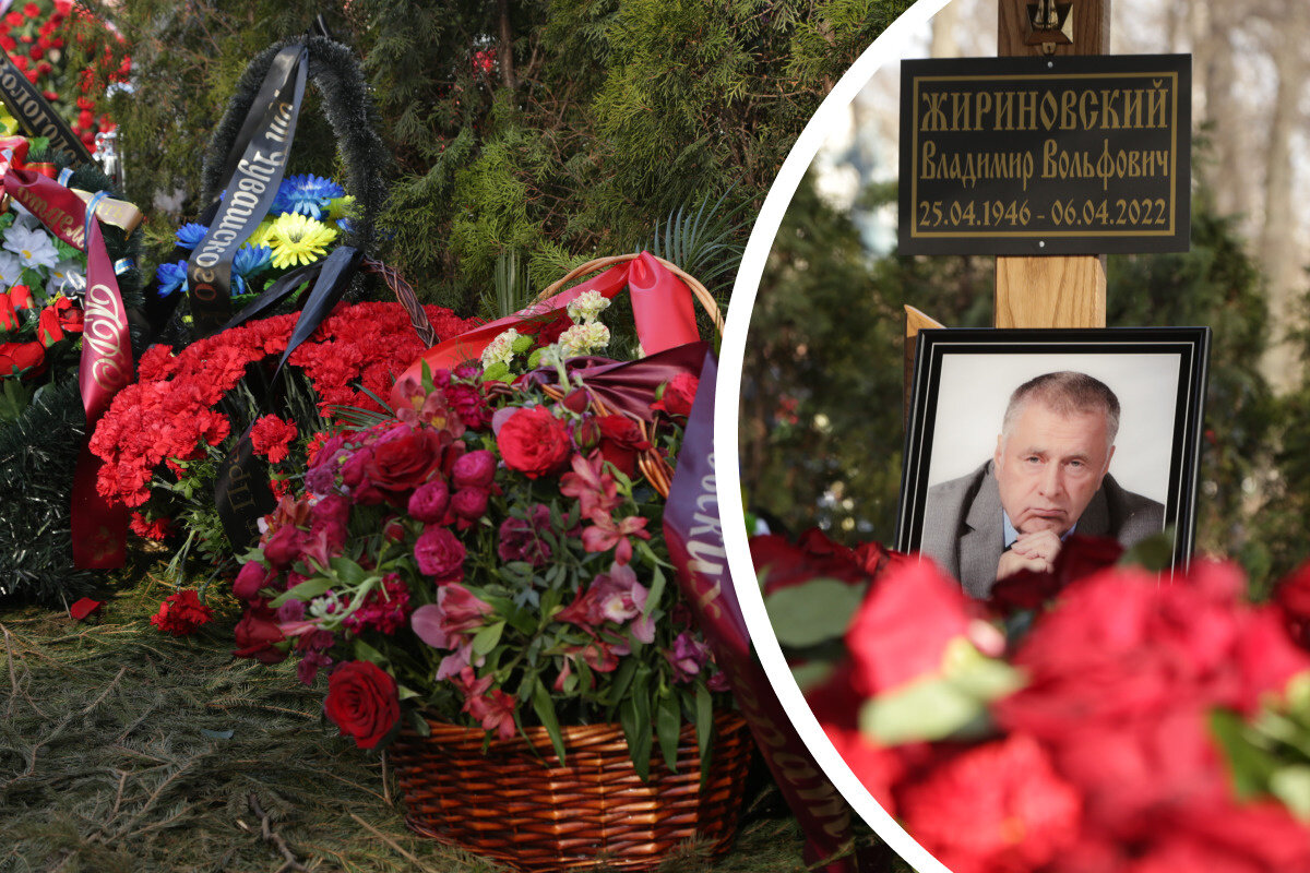 могила жириновского на новодевичьем кладбище. похороны жириновского владимира. поминки. кладбище жириновского фото. кладбище жириновского фото.
