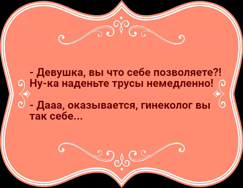 Оформление автора