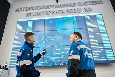    МНПЗ ©Пресс-служба МНПЗ