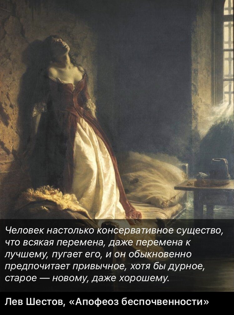 Великий русский философ, между прочим.