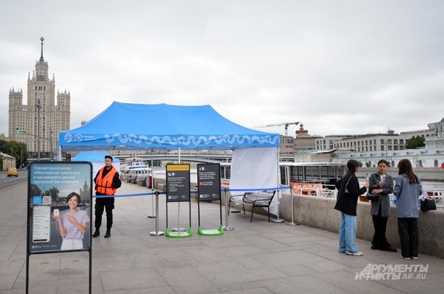    Что известно об остановке судоходства на Москве-реке и канале им. Москвы?