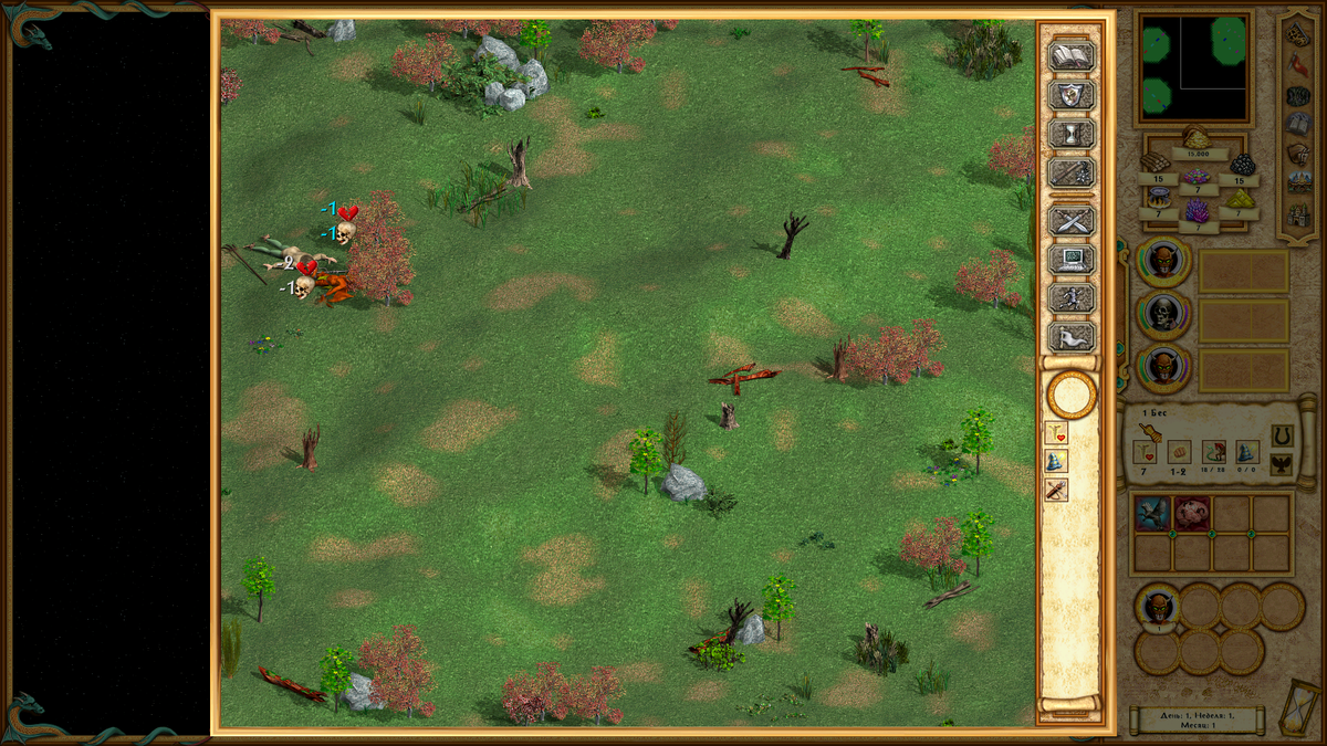 В общем, все умерли.