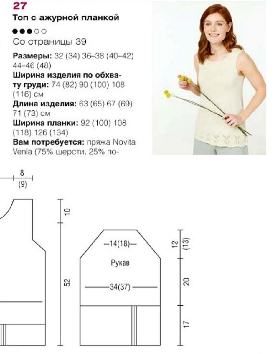     !        .     ,  .  ,       .-150