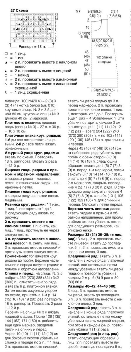     !        .     ,  .  ,       .-151