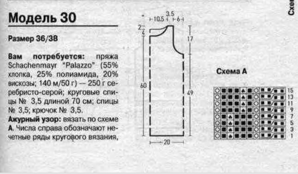     !        .     ,  .  ,       .-154