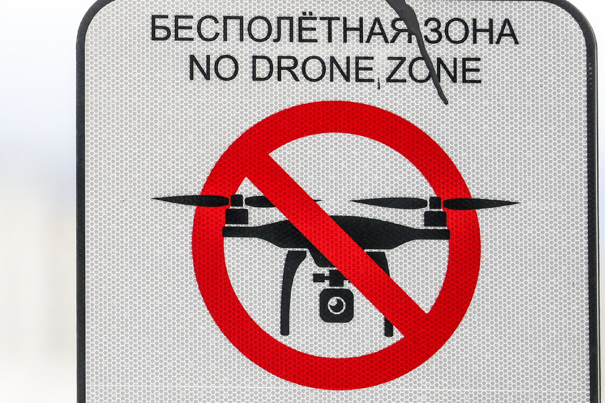 Bulkin Sergey \ Globallookpress