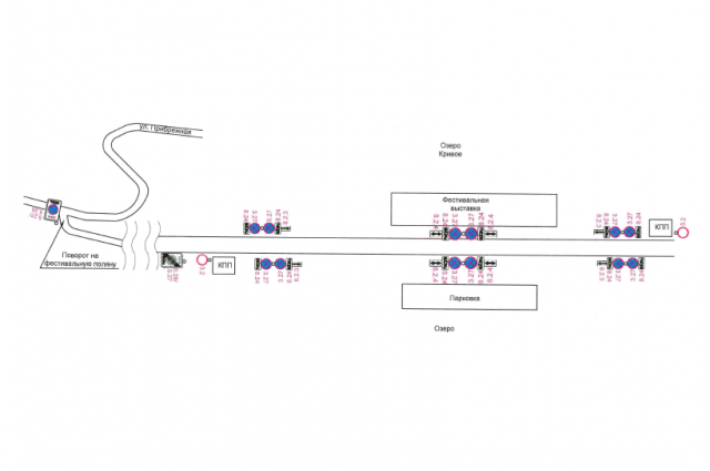    Фото: Администрация г. Самара