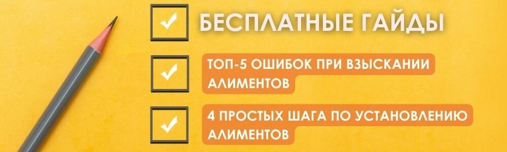 Что могут сделать судебные приставы