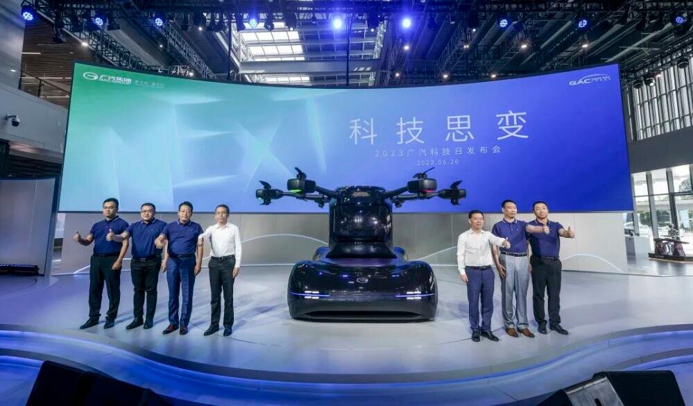    Автомобиль-трансформер GAC может взлетать на высоту до 120 метров [ВИДЕО]