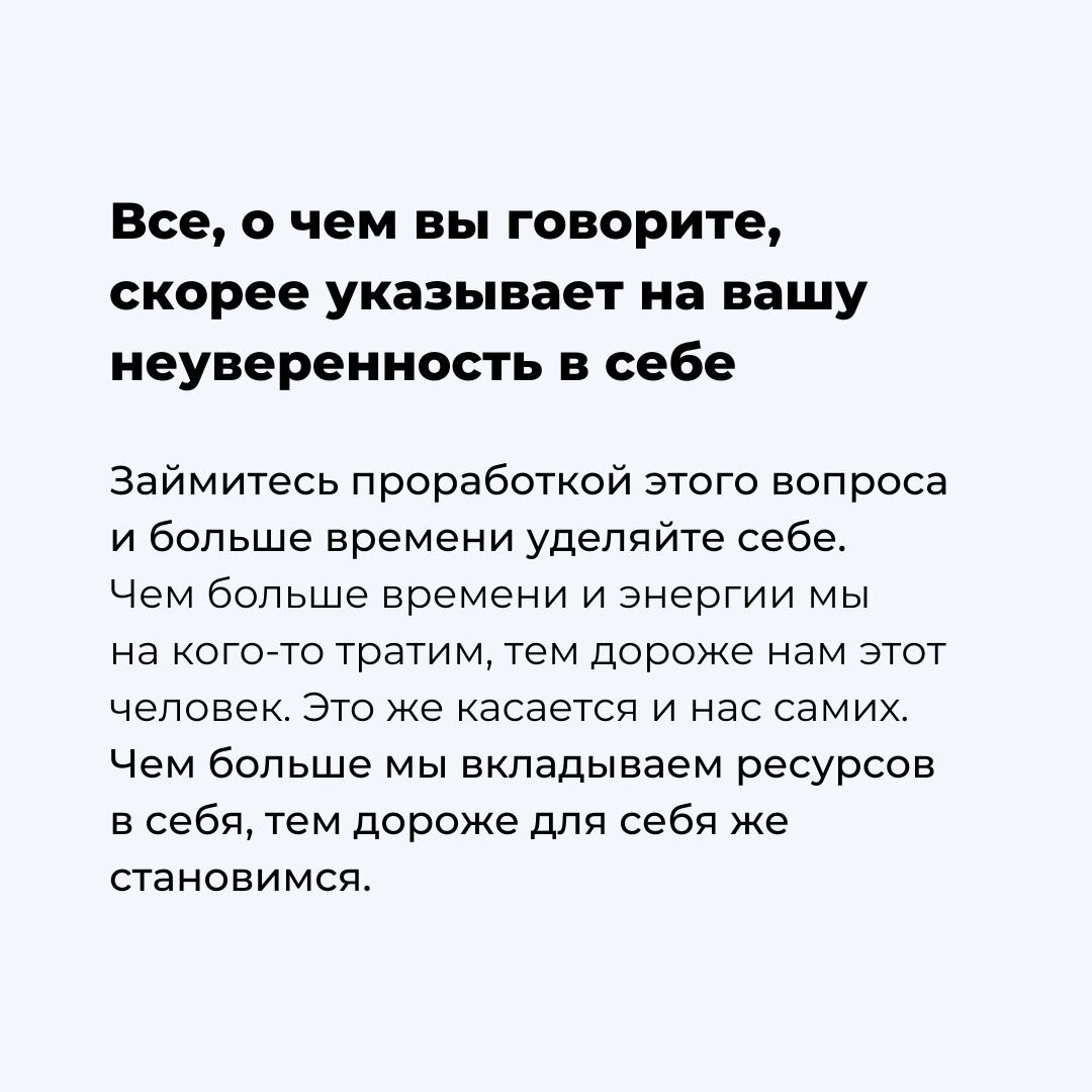 Что приводит в бешенство поколение 20-летних и какое у них отношение к любви и сексу