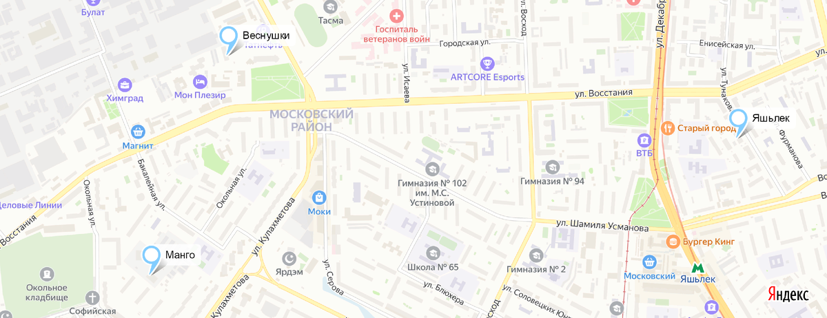 Хорошо ли жить в Московском районе? Преимущества: 1. отлично развита инфраструктура: много школ, детсадов, поликлиник, кафе и т.д Есть торговые центры - "Тандем", "Моки". 2.-3