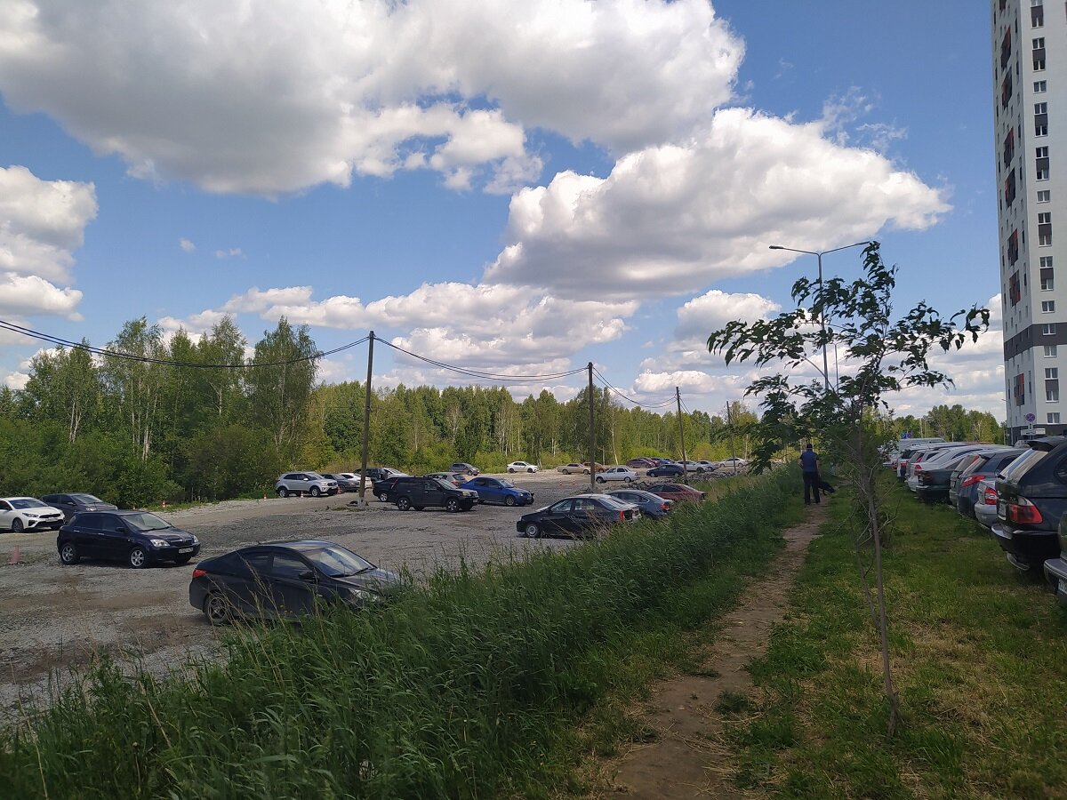 Улица Филатовская (Екатеринбург)