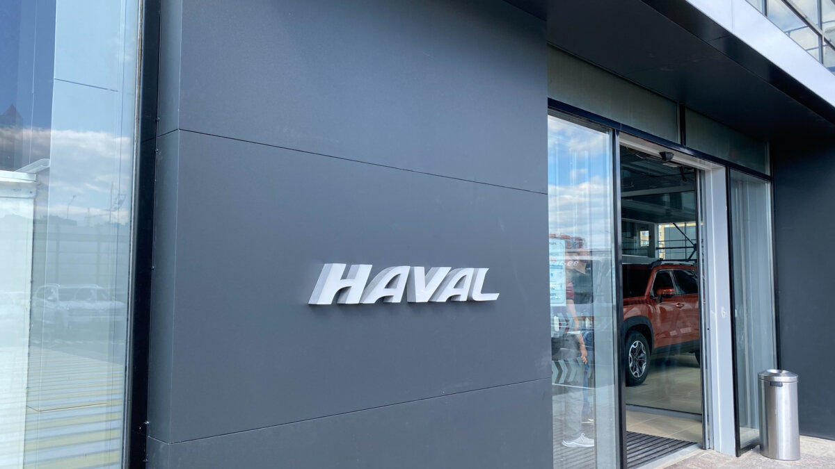 В Тюмени открыли дилерский центр HAVAL | TMN.SM.NEWS | Дзен