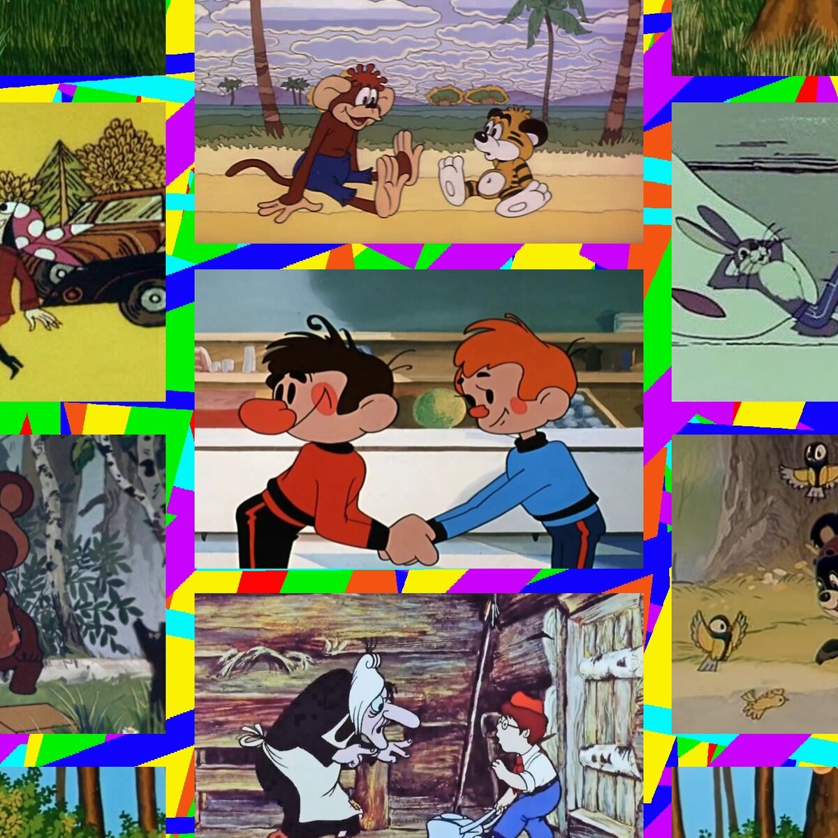 Все любят мультфильмы. Но помните ли вы наши прекрасные советские мультфильмы? Сможете ли угадать их, видя только один кадр? Проверим это.