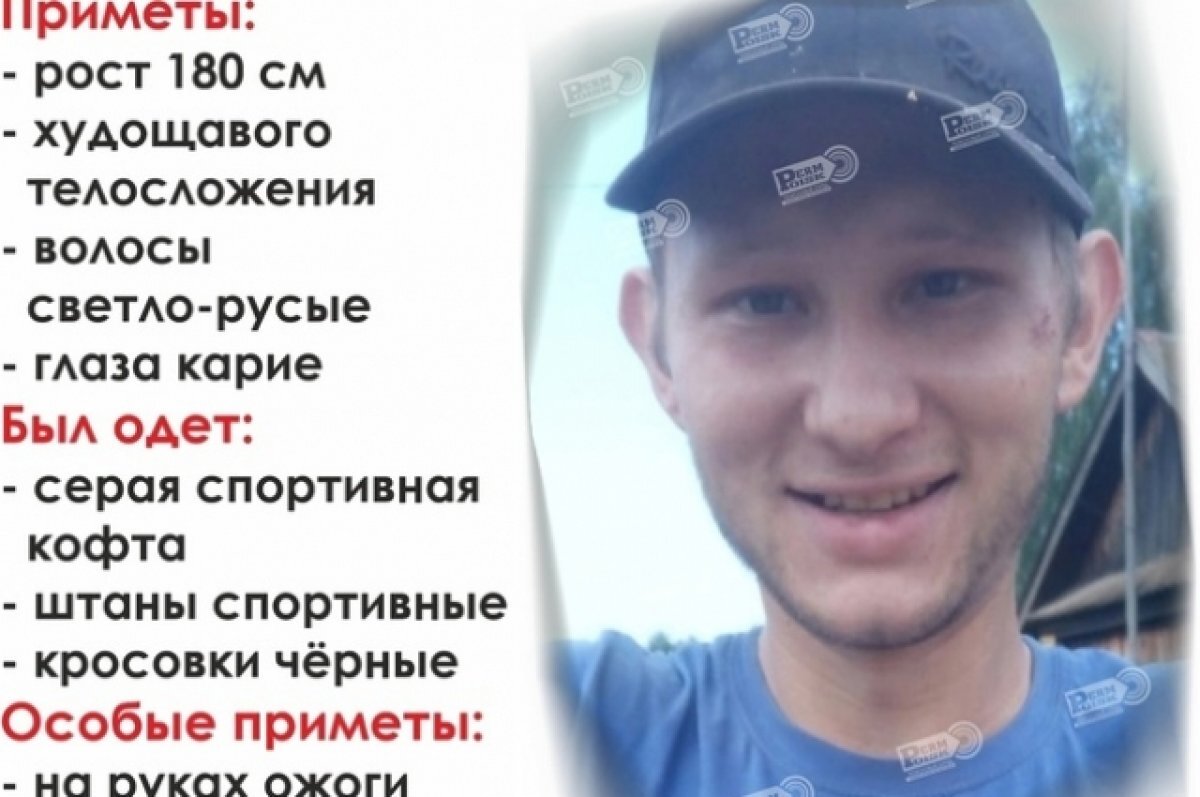    В Прикамье уплыл на лодке и пропал 30-летний мужчина с ожогами на руках