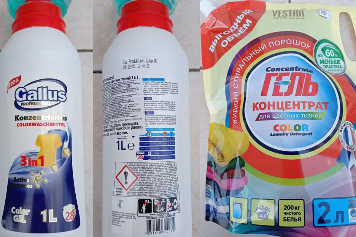    Фото: Госстандарт