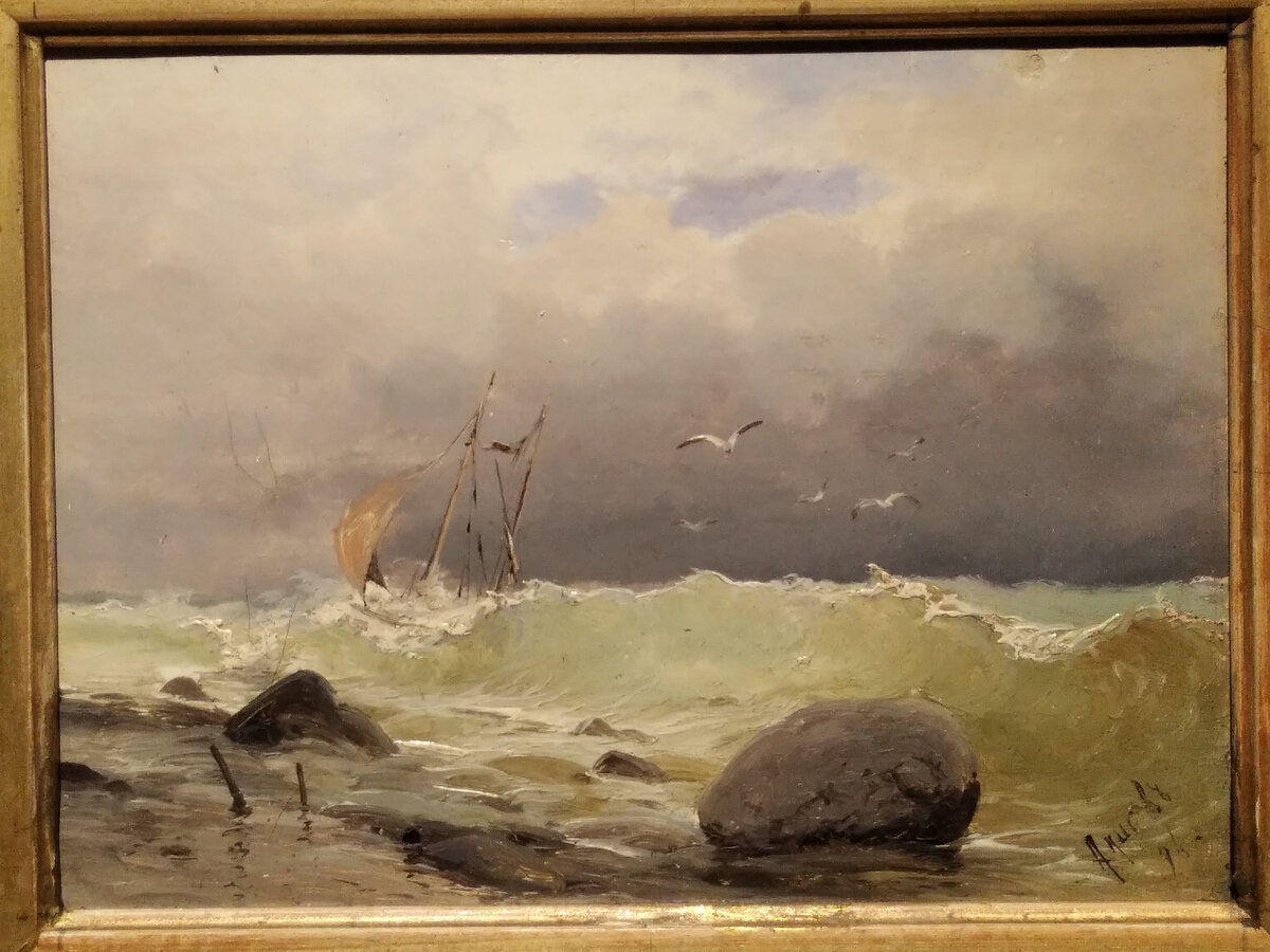 Михаил Алисов. Корабль в штормовом море. 1890-е. Частное собрание. Фото из музея