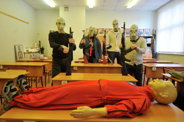 Фото: РИА Новости/Алексей Куденко